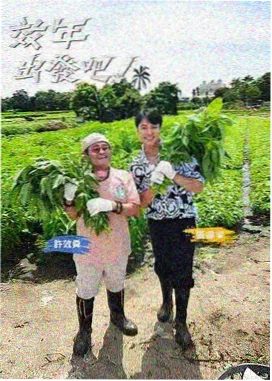 第一影院喜剧综艺《喜剧研究所》海报